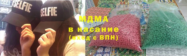 MESCALINE Алексеевка